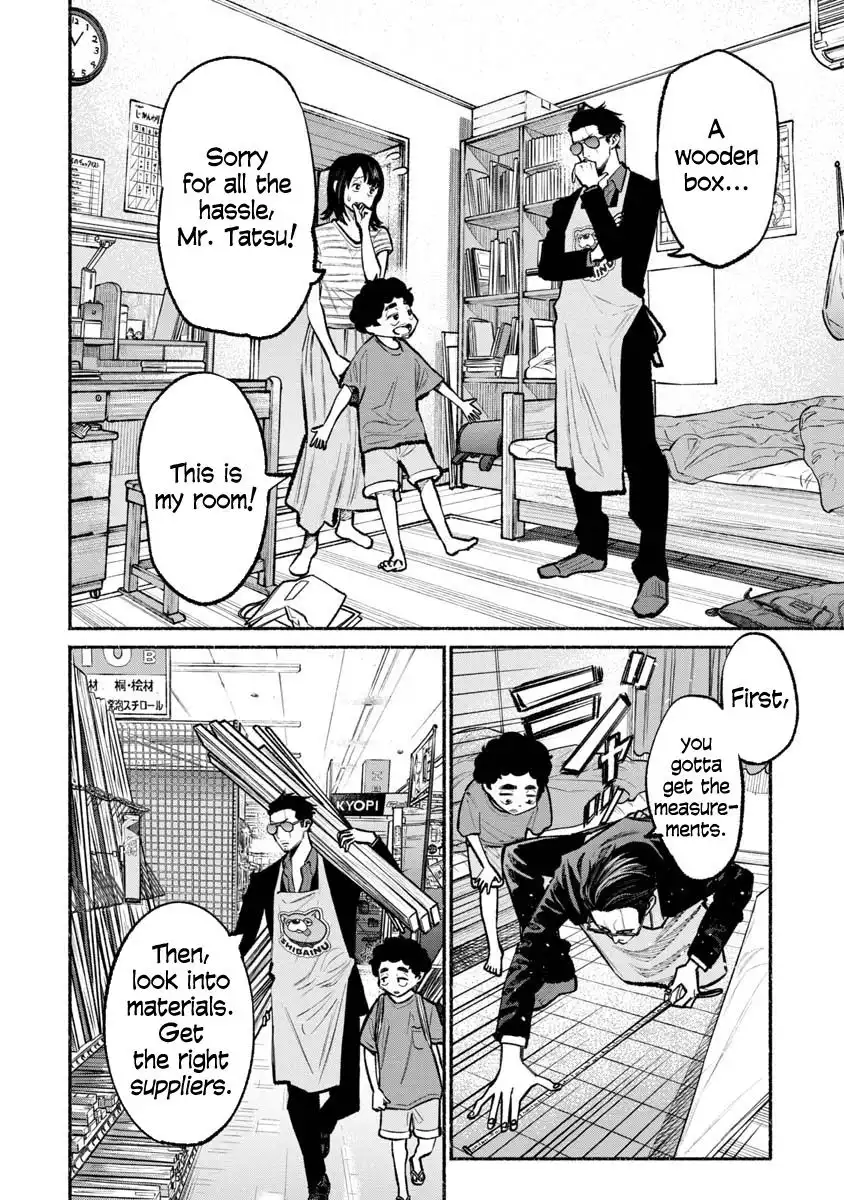 Gokushufudou: The Way of the House Husband Chapter 35 4